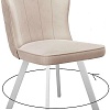 Стул DikLine 219 поворотный (B03 бежевый/ножки белые)