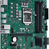 Материнская плата ASUS Pro Q570M-C/CSM
