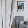 Комплект штор Soft Lines Рогожка димаут 2226-27 (300x240, серый)