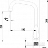 Смеситель Lemark Pramen LM3355C