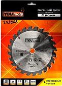 Пильный диск Yourtools Z24 160/20мм