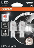 Светодиодная лампа Osram W16W LEDriving Red 2шт