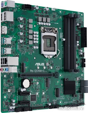 Материнская плата ASUS Pro Q570M-C/CSM