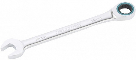 Набор ключей GROSS 14890 (7 предметов)