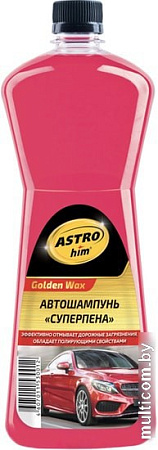 ASTROhim Golden Wax Автошампунь Суперпена 1л AC-310
