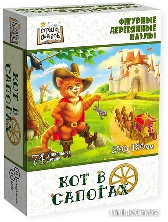 Пазл Нескучные игры Страна Сказок Кот в сапогах
