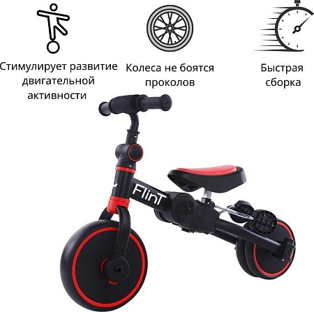 Беговел-велосипед Bubago Flint BG-FP-109-7 с ручкой (черный/красный)