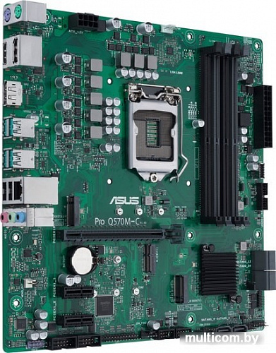 Материнская плата ASUS Pro Q570M-C/CSM