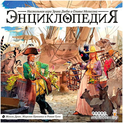 Настольная игра Мир Хобби Энциклопедия