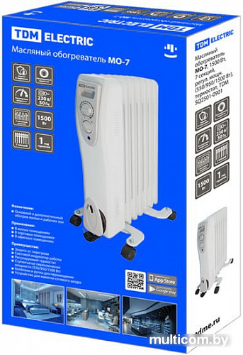 Масляный радиатор TDM Electric SQ2501-0901