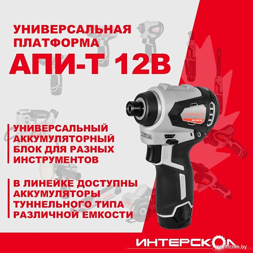 Винтоверт Интерскол ШАУ-220/12ВЭ 803.1.0.70 (без АКБ)