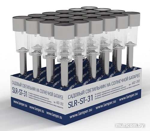Садовый светильник Lamper SLR-ST-31
