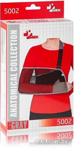 Ортез плечевой косыночный MEK 5002 (XS)