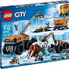 Конструктор LEGO City 60195 Передвижная арктическая база