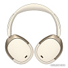 Наушники Edifier WH950NB (бежевый)