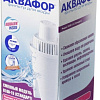 Картридж АКВАФОР B100-15