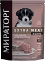 Сухой корм для собак Winner Extra Meat с телятиной для щенков средних пород 600 г