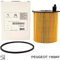 Масляный фильтр Peugeot/Citroen 1109AY