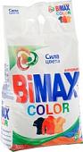 Стиральный порошок BiMax Color 3 кг