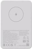 Внешний аккумулятор Xiaomi Magnetic Power Bank WPB0507 5000mAh (международная версия)