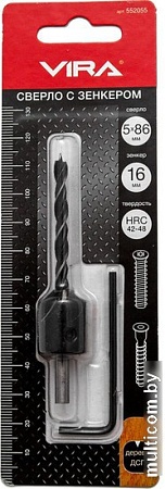 Сверло Vira 553232