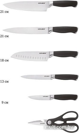 Набор ножей Lenardi 196-001