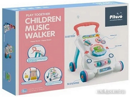 Каталка Pituso Мишка c друзьями HW21089035