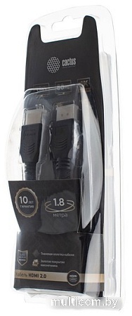 Кабель CACTUS HDMI - HDMI CS-HDMI.2-1.8 (1.8 м, черный)