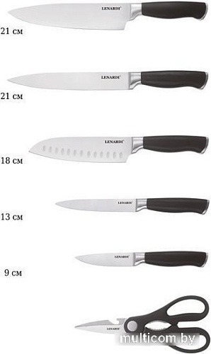 Набор ножей Lenardi 196-001