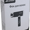 Сушилка для волос Ksitex F-2000C JET
