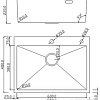 Кухонная мойка Roxen Simple 560220-65B