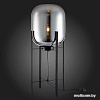 Торшер ST Luce Burasca SL1050.715.01