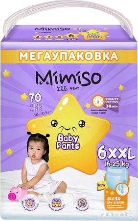 Трусики-подгузники Mimiso 6/XXL 16-25кг (70шт)