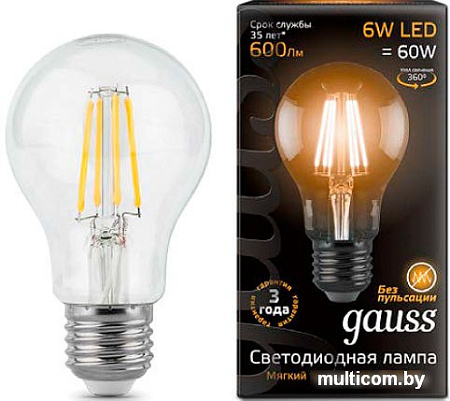 Светодиодная лампа Gauss E27 6Вт 2700К [102802106]