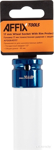Головка слесарная Affix AF00645117
