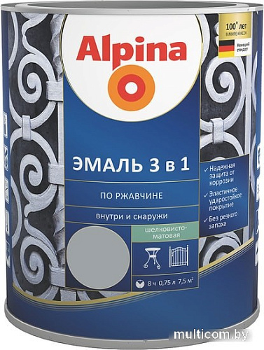 Эмаль Alpina Эмаль 3 в 1 по ржавчине (серый, шелковисто-матовая, 0.75 л)