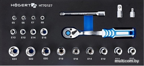 Универсальный набор инструментов Hogert Technik HT7G127 (22 предмета)