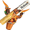 Кофе в капсулах Belmio Caramel Caramba 10 шт