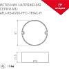 Блок питания Arlight ARJ-KE40700-PFC-TRIAC-R 028270