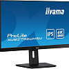 Монитор Iiyama ProLite XUB2792UHSU-B5