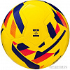 Мяч Umbro Neo Trainer 20952U-GLD (4 размер, желтый)