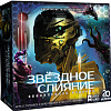 Настольная игра Lavka Games Звездное слияние