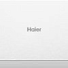 Кондиционер Haier Stellar HP -20C AS20SHP1HRA-W/1U20SHP1FRA