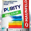 Стиральный порошок MAUNFELD Purity Max Color Automat 6 кг