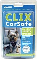 Ремень безопасности для авто Halti Clix CarSafe M 02206 (черный)