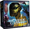 Настольная игра Lavka Games Звездное слияние