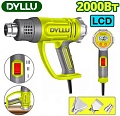 Промышленный фен Dyllu DTHG1530