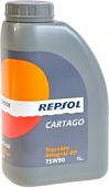 Трансмиссионное масло Repsol Cartago Traccion Integral EP 75W-90 1л