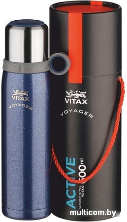 Термос Vitax VX-3410 0.6л (синий)