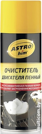 ASTROhim Очиститель двигателя пенный 520мл AC-387